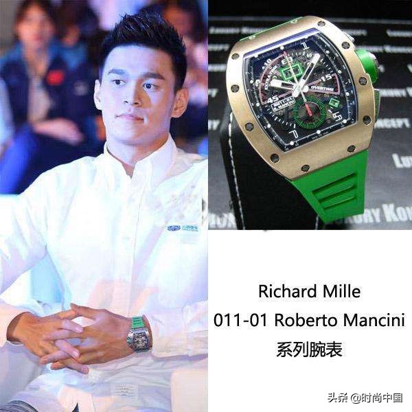 十大顶级奢华手表,把一台奔驰戴在手上