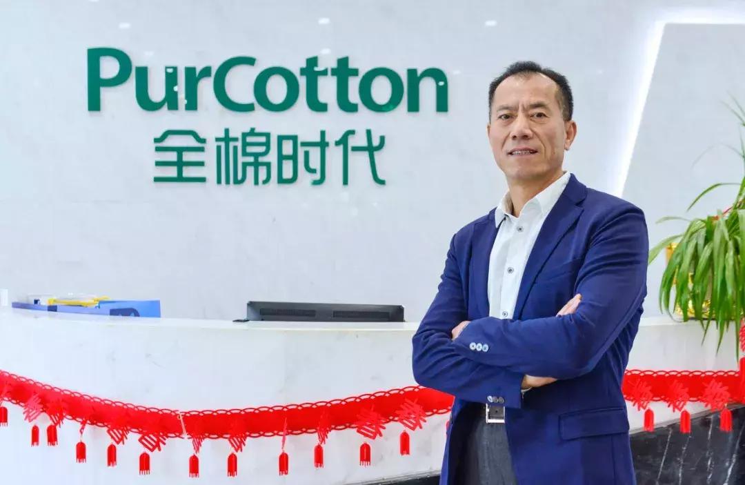 全棉时代年收入,全棉时代如何起家的