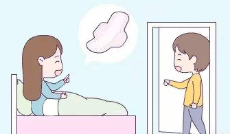 如果女生告诉你痛经男生该怎么办,女朋友说自己会痛经直男回复