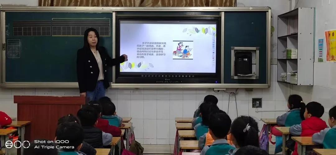 山东省青岛市胶州市向阳小学,胶州向阳小学历史