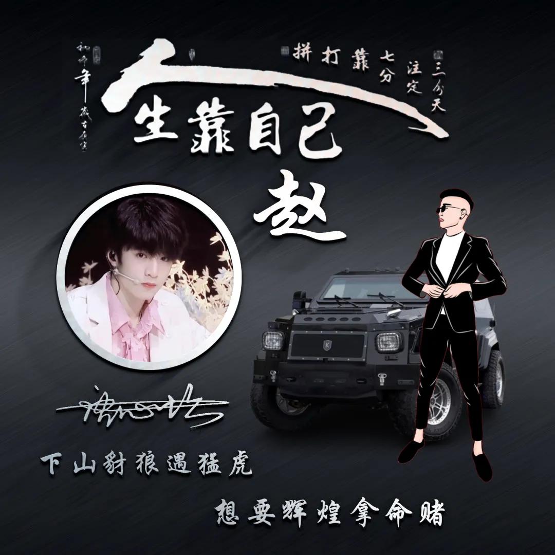 用你的姓名做专属头像,用你的名字做头像图片大全