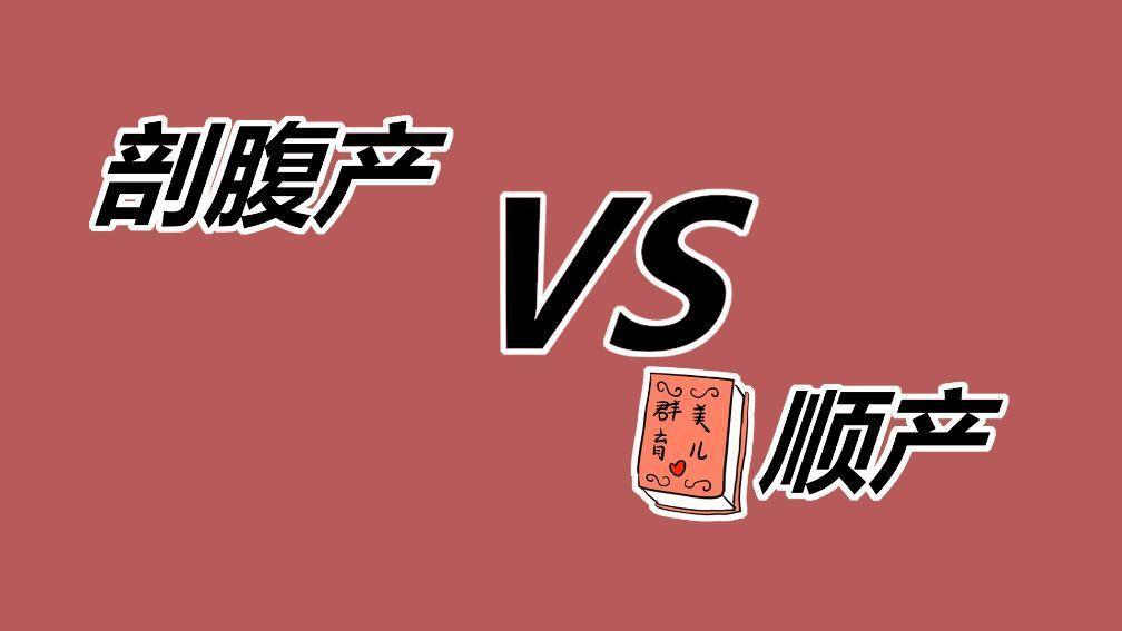 孕期课程是自费还是免费,孕期课程讲什么