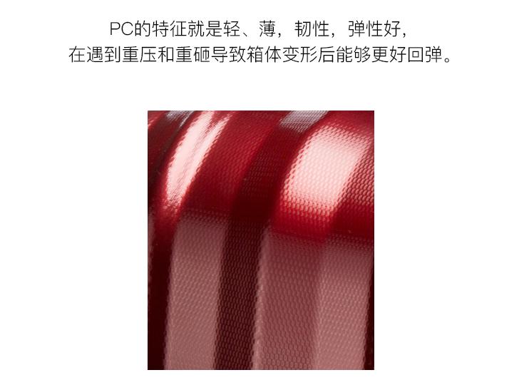 旅行箱的真实感受,旅行箱的优势和缺点