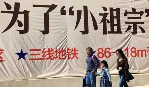 西安学区房和学位房区别,学区房和学位房的区别西安