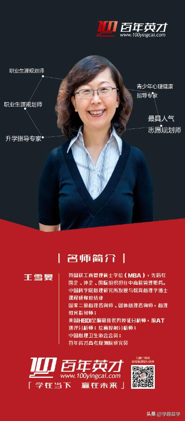 江苏高考选科最新政策,新高考选科难易程度对照表