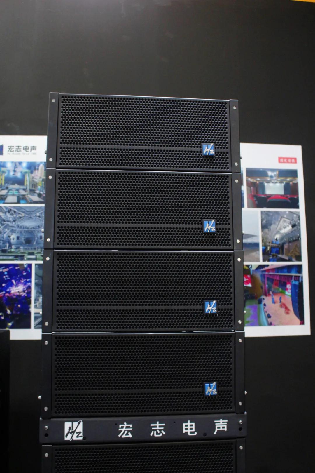 广展音响展会,广展展览