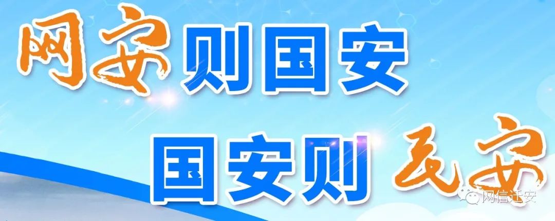 驳斥涉疆的谣言,涉疆网络辟谣视频