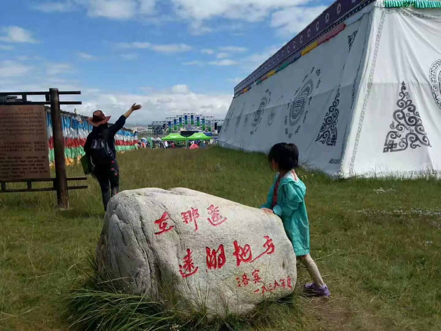 去青海湖的路上,青海湖的达玉部落咋样