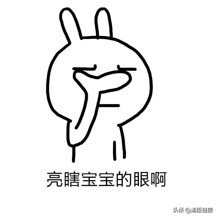 过山车、俯卧撑、纹眉这些小事竟可致盲？真的不是开玩笑