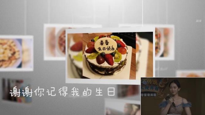 炉石传说春哥最新视频,炉石春哥求婚视频现开赛