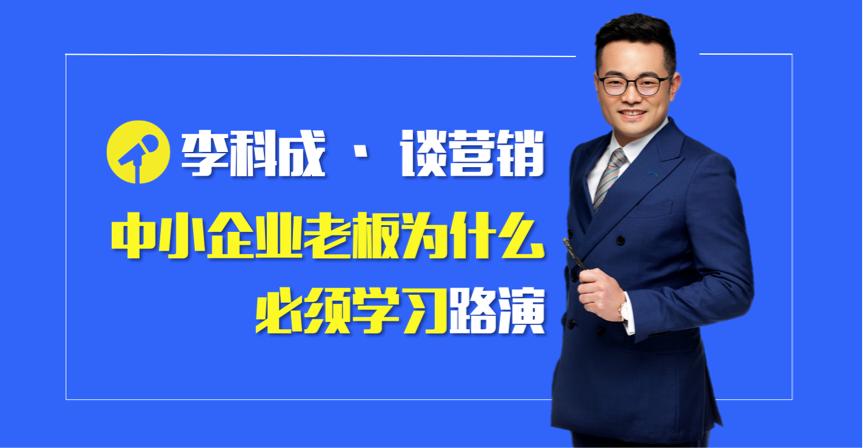 老板有哪三种身份,老板的三权是指哪三权