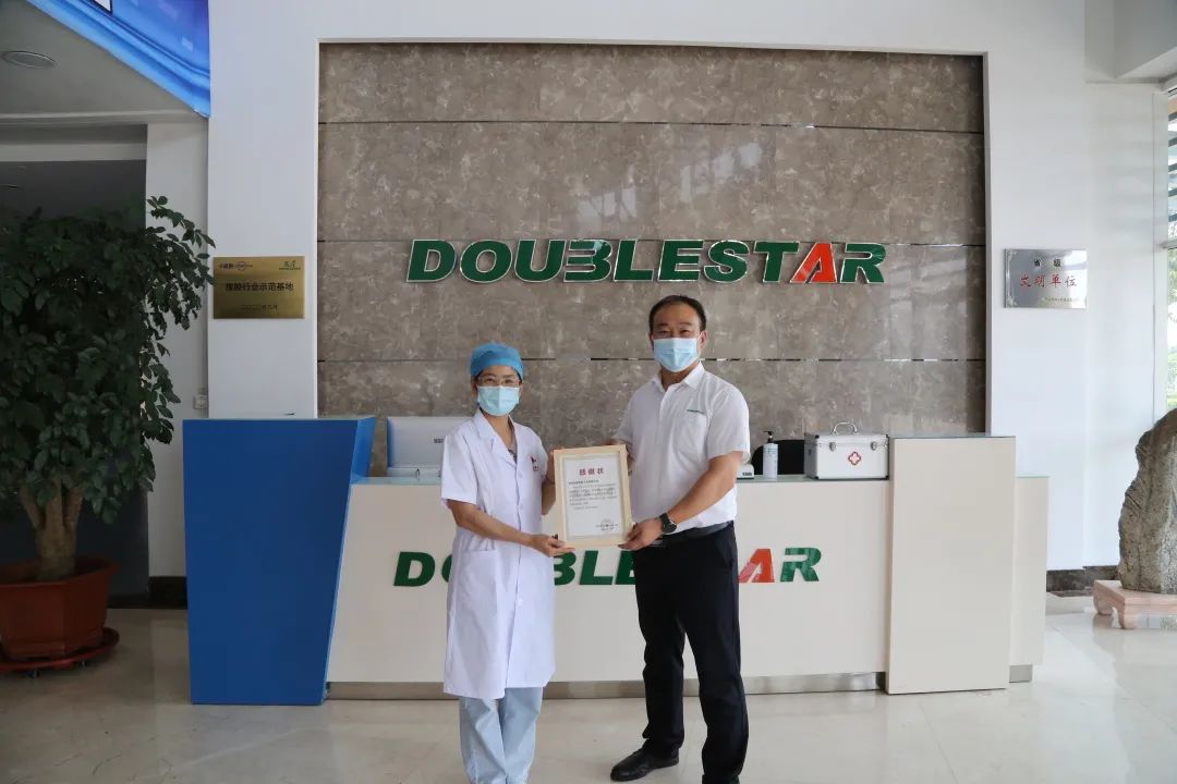 青岛无偿献血发布会,青岛2021-2022无偿献血表扬大会