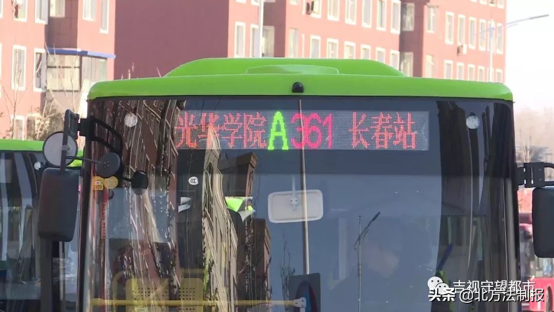 长春市公交车内摔伤案例,长春362公交车祸