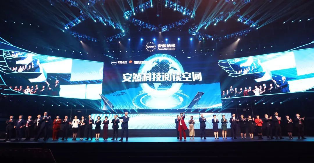 安然纳米营销模式,安然纳米2019年