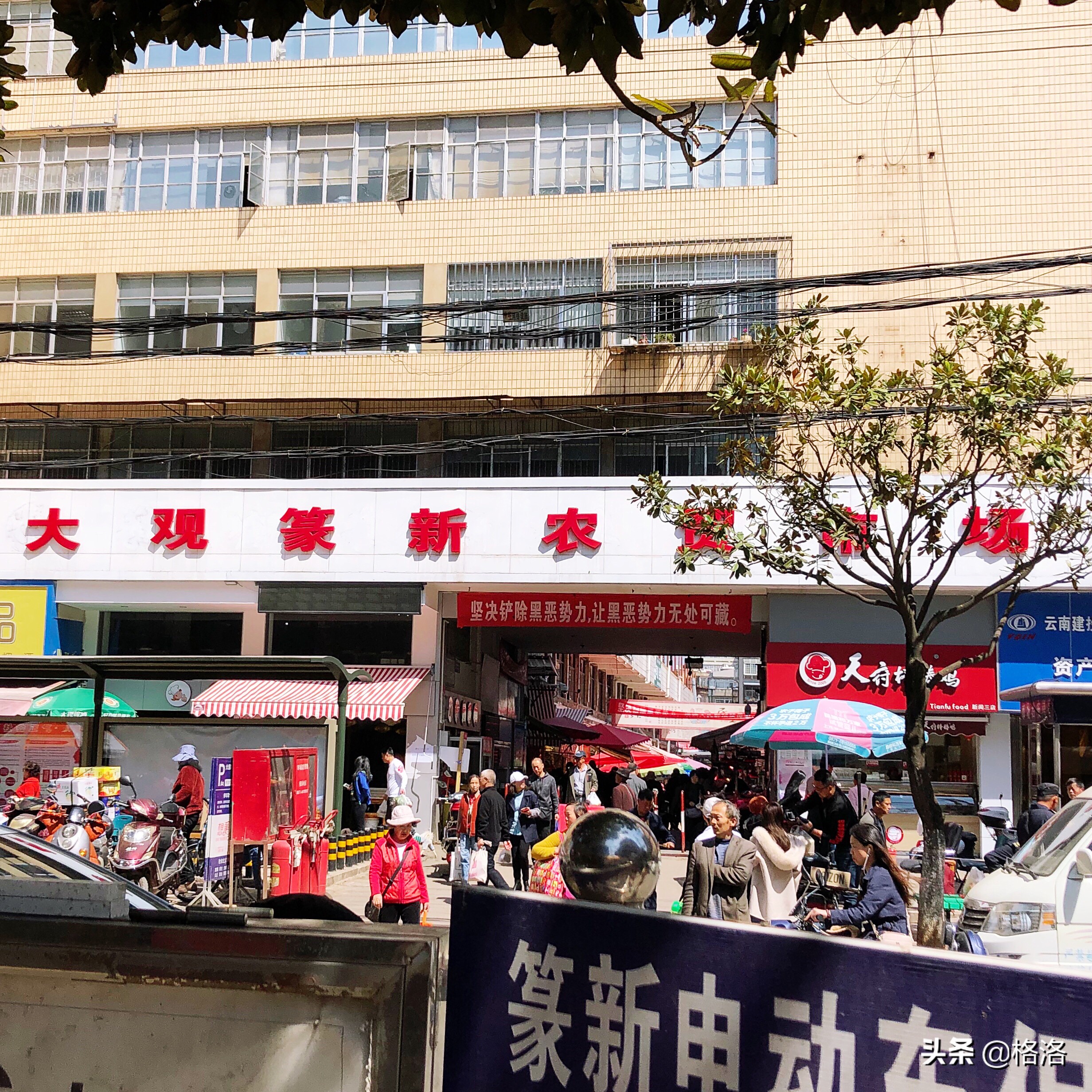 昆明美食二日游自由行攻略,昆明周末休闲吃喝玩乐一日游