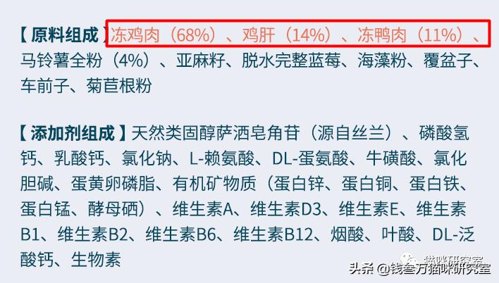 鲜朗烘焙粮卖点,鲜朗烘焙猫粮旗舰店正品直播