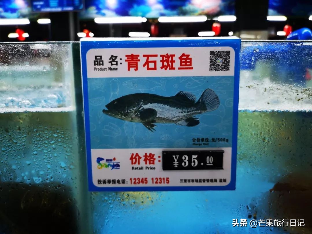 第二次到三亚的视频,第二次来三亚哪里好玩