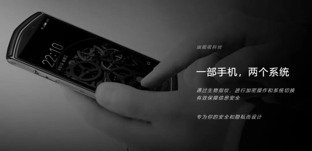 8848手机是怎样跌落神坛的,8848手机是怎么跌落神坛的