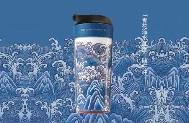 新年守财开运!故宫推出这“不倒杯”,让你“财不倒,稳当当”