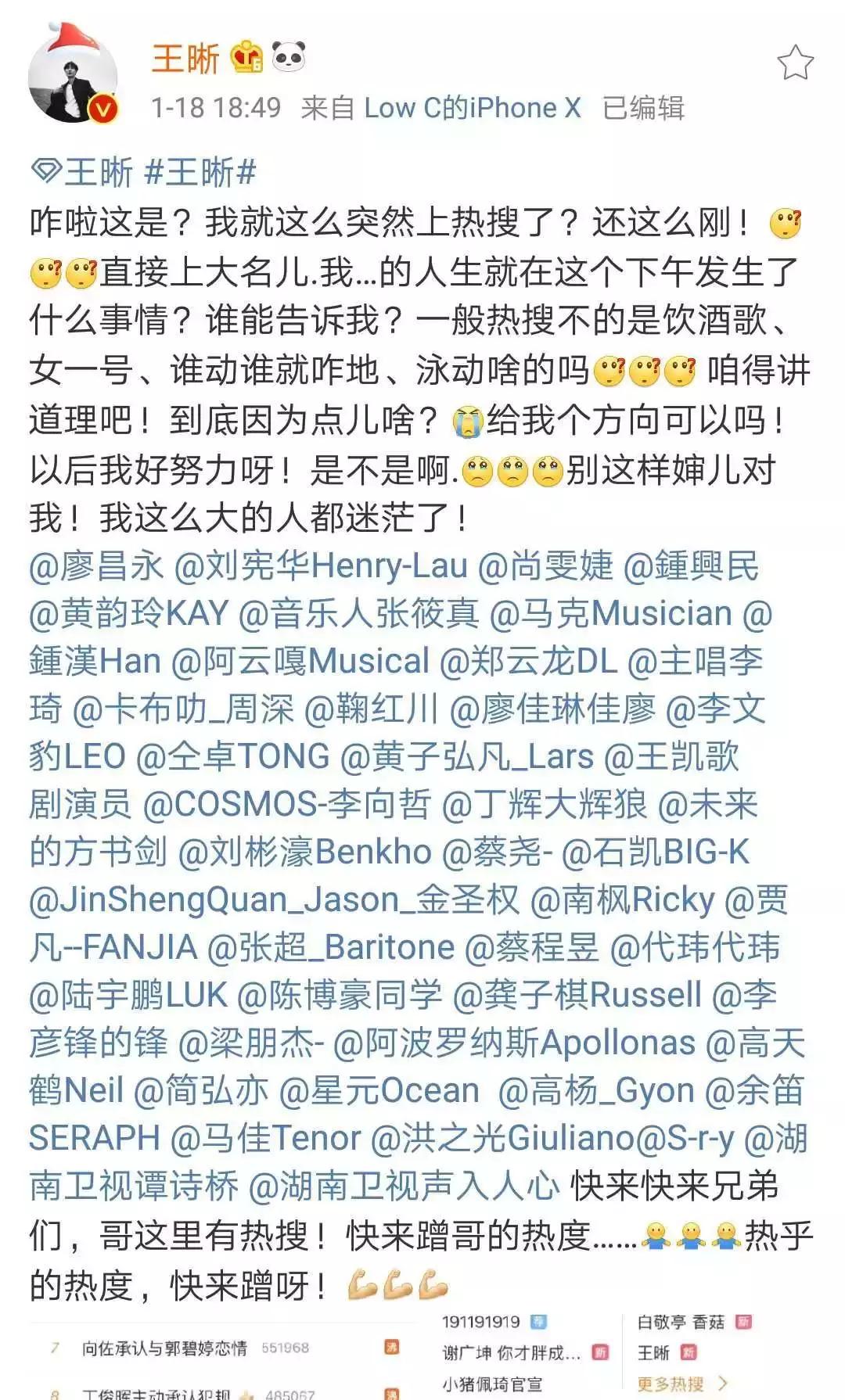 收官之战汹涌而至,收官跑量突破200