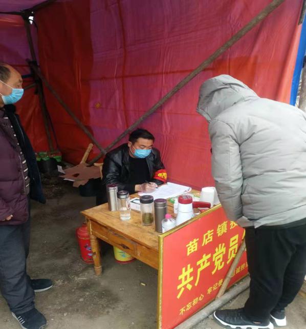 南阳社旗：“喇叭支书”周克平：战“疫”一线践初心