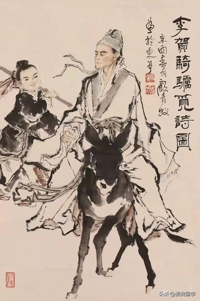 李贺的诗文全集333首,李贺经典诗选