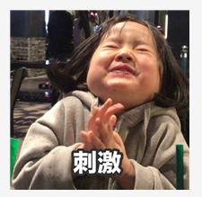 日产轩逸与本田xrv发动机哪个好,本田马自达发动机