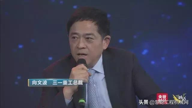 工程机械属于哪个大类,工程机械是什么东西