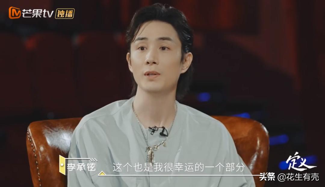 7年之后再次相遇韩剧,戚薇和李承铉跨年晚会双向奔赴