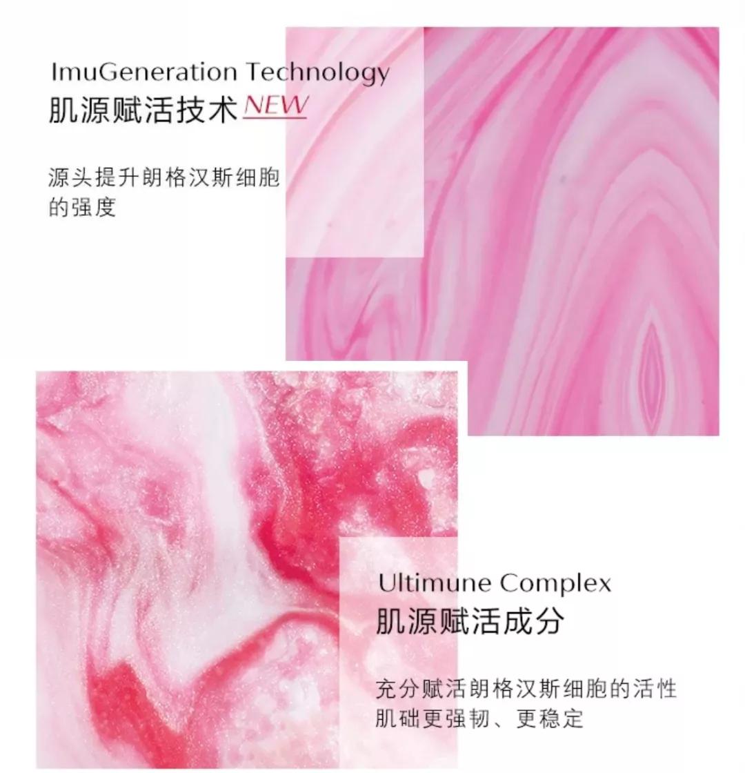 资生堂红腰子测评活动在哪里,资生堂红腰子哪里买最便宜