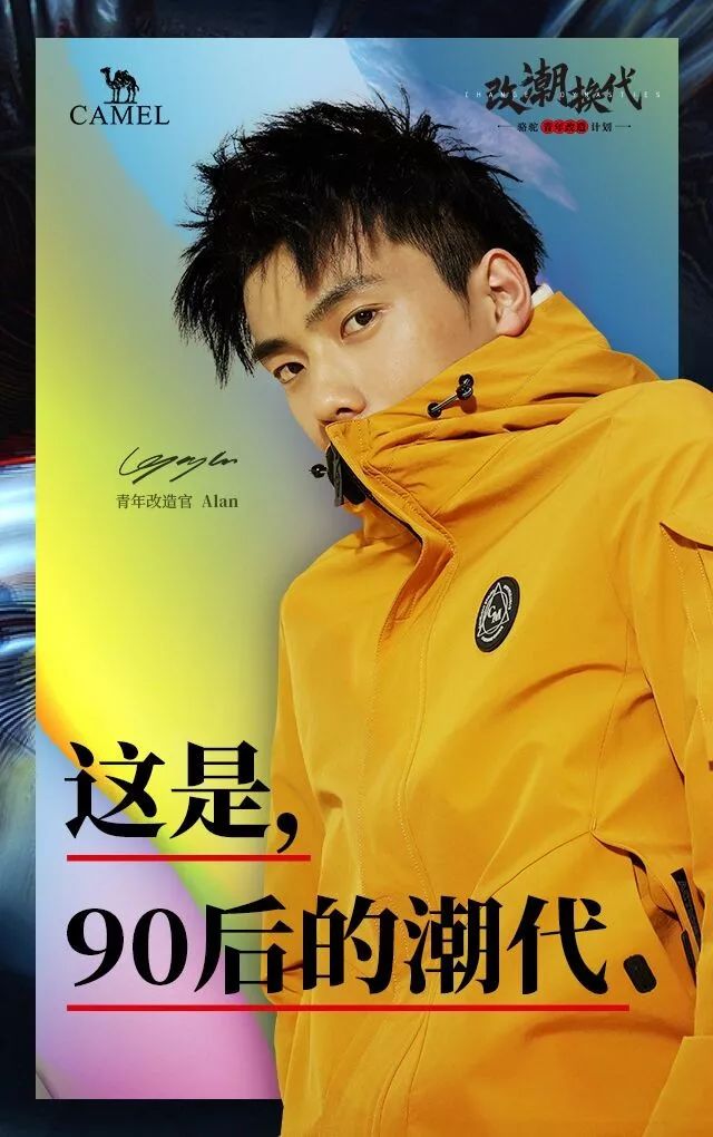 双十一骆驼销售量,双11电商成交额突破7747亿元