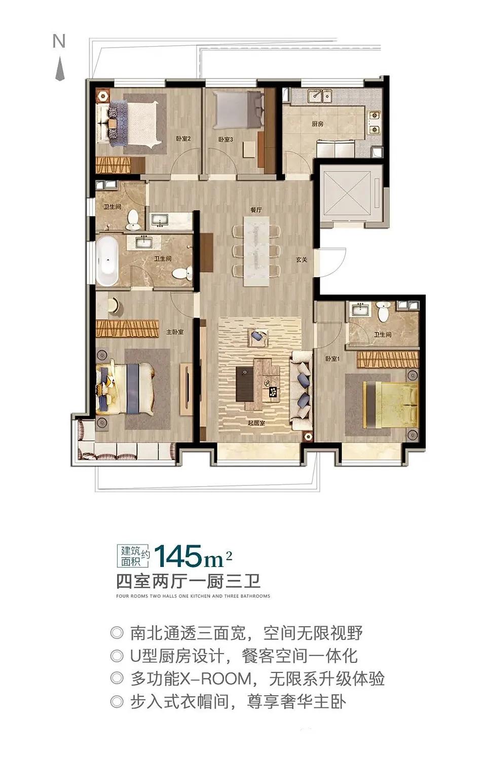 马驹桥的不动产在亦庄登记,台湖马驹桥划入亦庄是利好吗