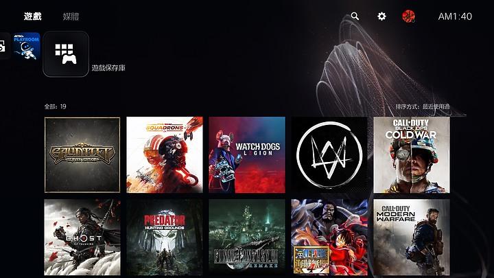 ps5游戏体验比ps4pro好吗,ps4props5