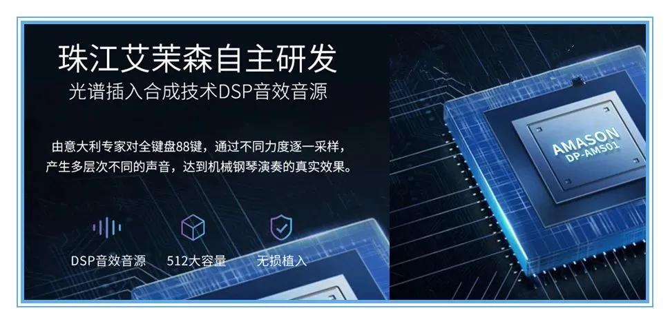 私人卡拉ok包厢,卡拉ok直播间需要哪些设备