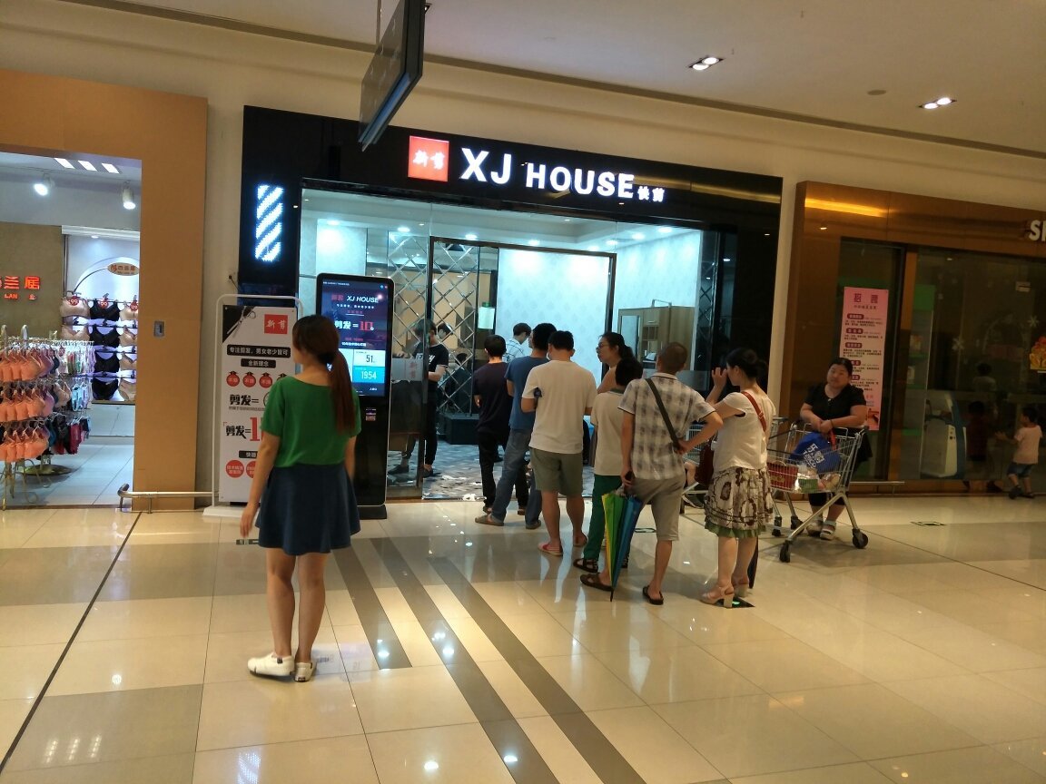 快剪这么便宜如何赚钱,快剪和传统店哪个挣钱