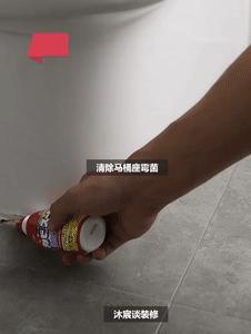 极简生活日常清洁收纳,家居清洁整理收纳