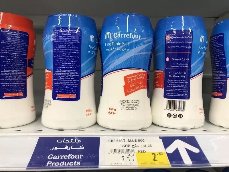 在迪拜怎么降低生活成本,迪拜一周生活成本多少钱