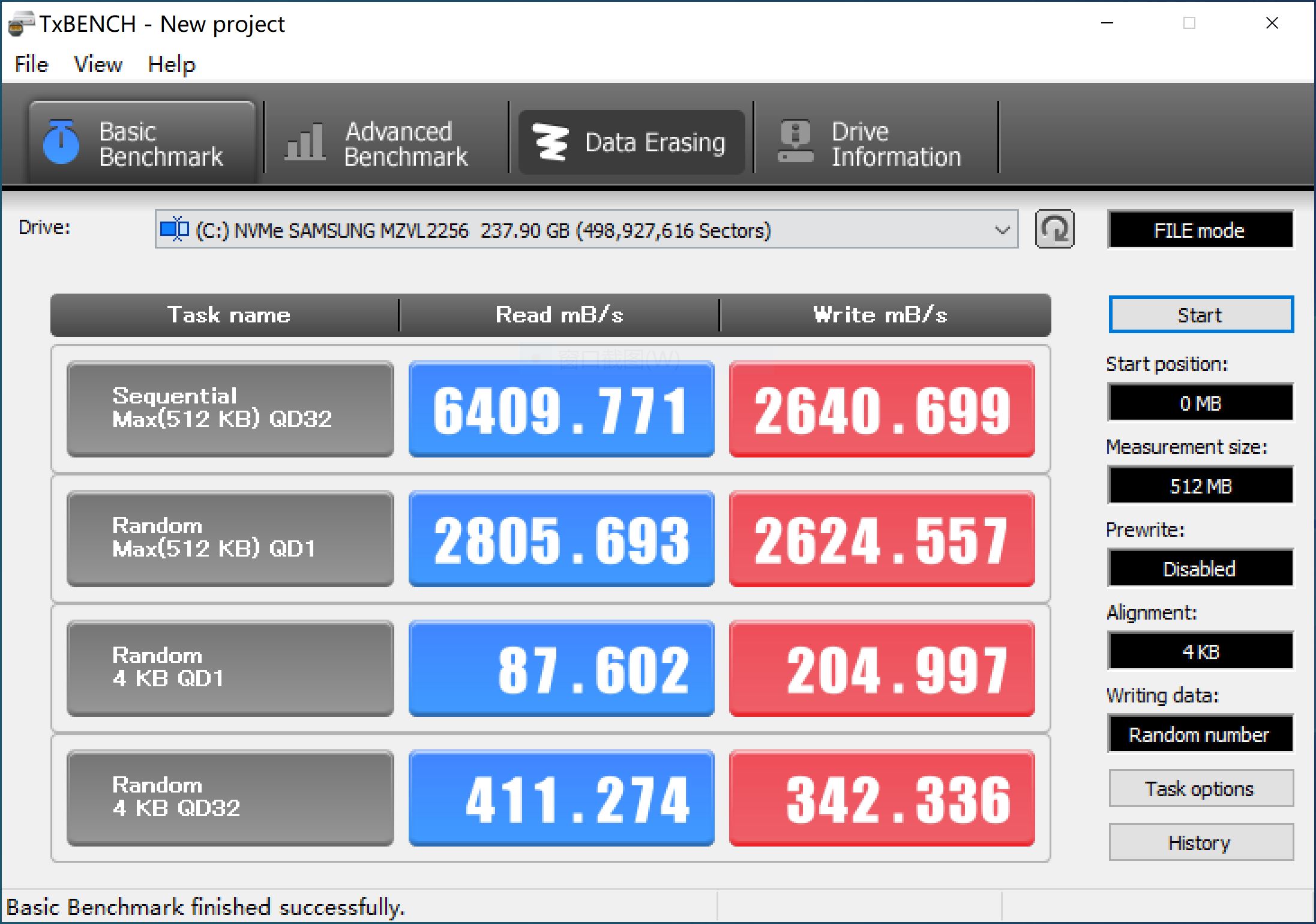 amd关闭pcie4.0,amdpcie4.0方案