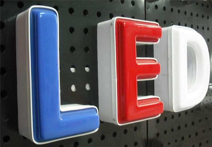 铁皮围边吸塑发光字,铁皮包边吸塑发光字