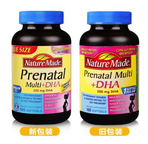 如何挑选复合维生素,怎样挑选复合维生素女士