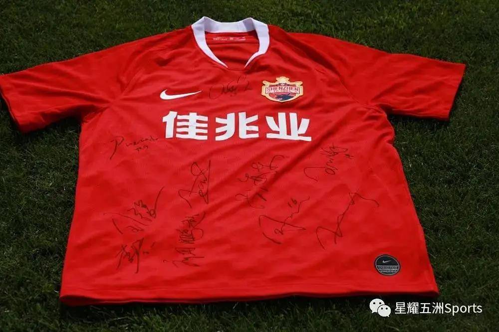 卡尔美星耀五洲杯交多少钱参赛,2022星耀五洲杯青少年足球赛直播