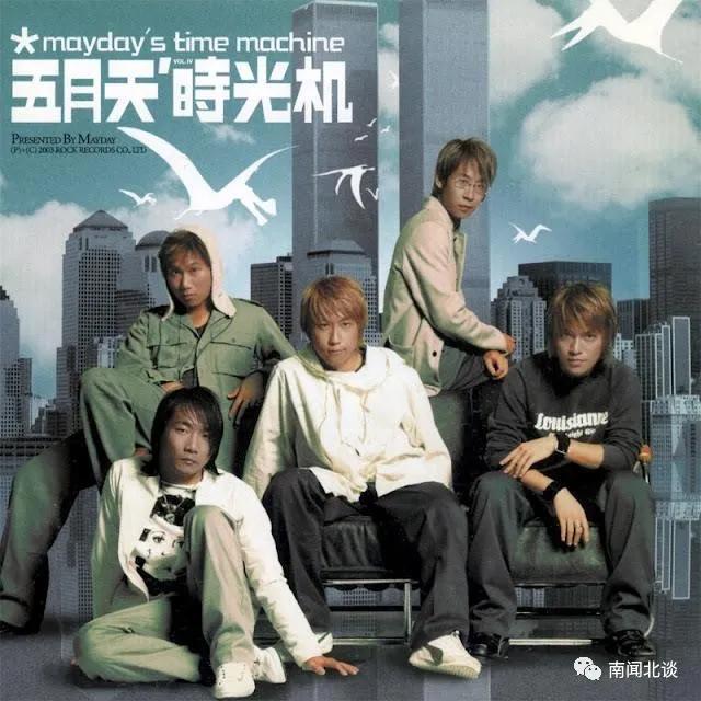 五月的最后一天纯音乐,五月的最后一天聚一聚