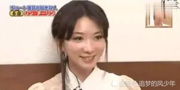 林志玲娱乐圈节目,林志玲在日本节目中的照片