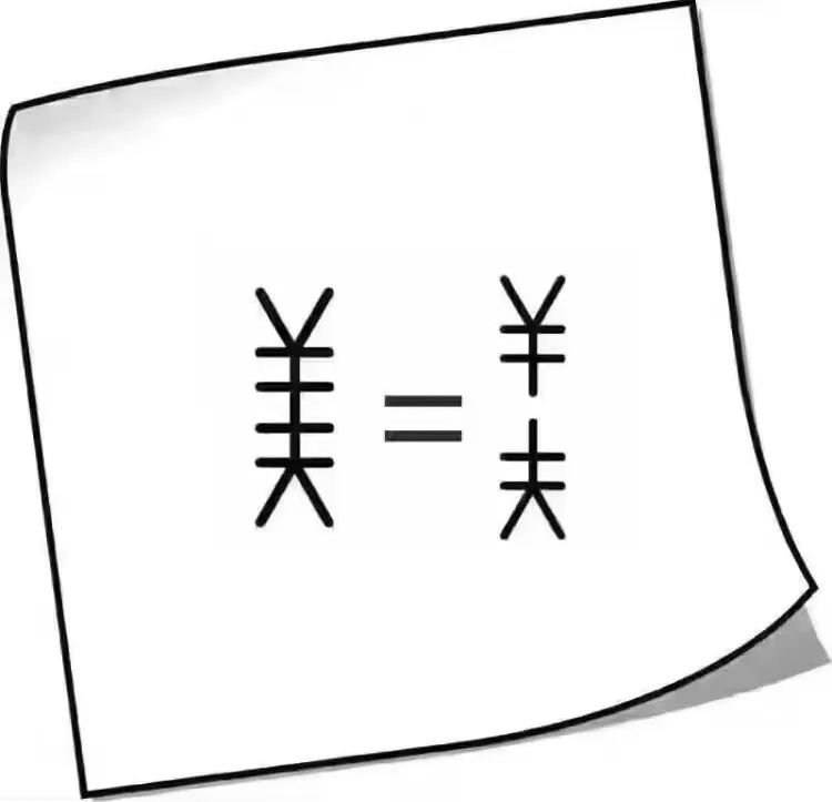 雅诗兰黛小棕瓶精华怎么购买划算,雅诗兰黛15元测评