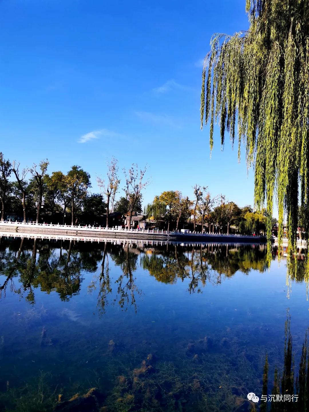 2022后海元旦,2017后海