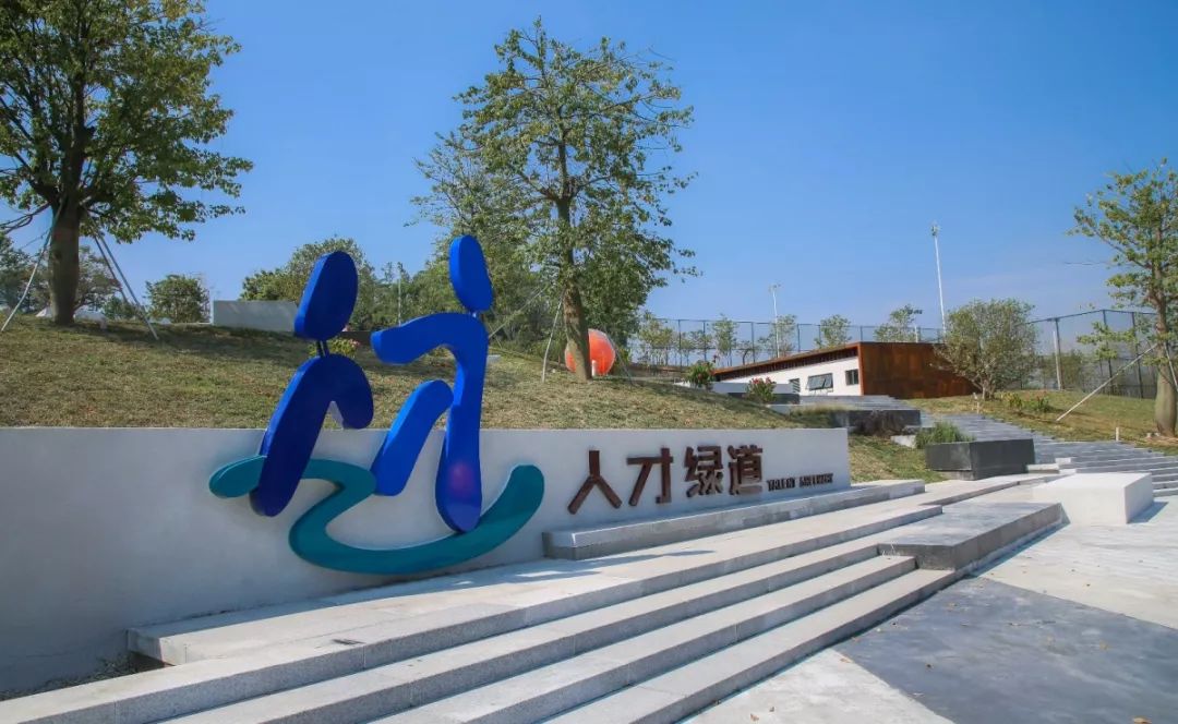 最新的深圳北站中心公园视频,深圳北站中心公园开放时间