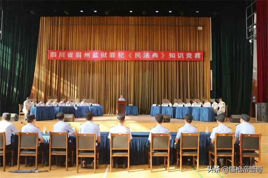 进牢房包吃包住,大学生进监狱待遇会好点吗