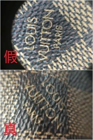 抱歉！没有选择我也只跟正经的路易威登做朋友