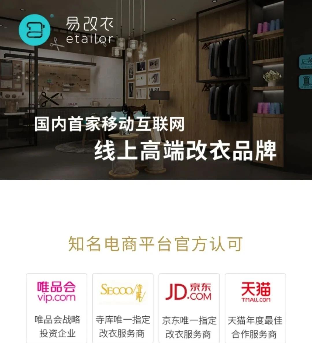 广州未来独角兽,广州独角兽创新企业