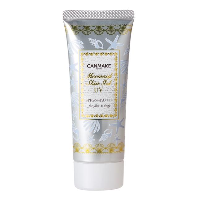 推荐好用又实惠的防晒霜,哪一款防晒霜便宜大碗又好用